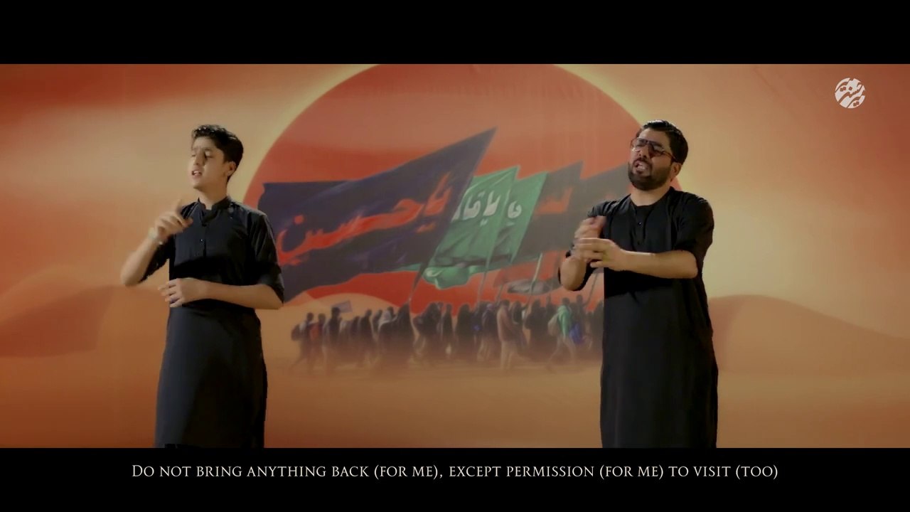 Karbala Janay Walon mir hussain Mir mir jawad Mir New noha 2024-15