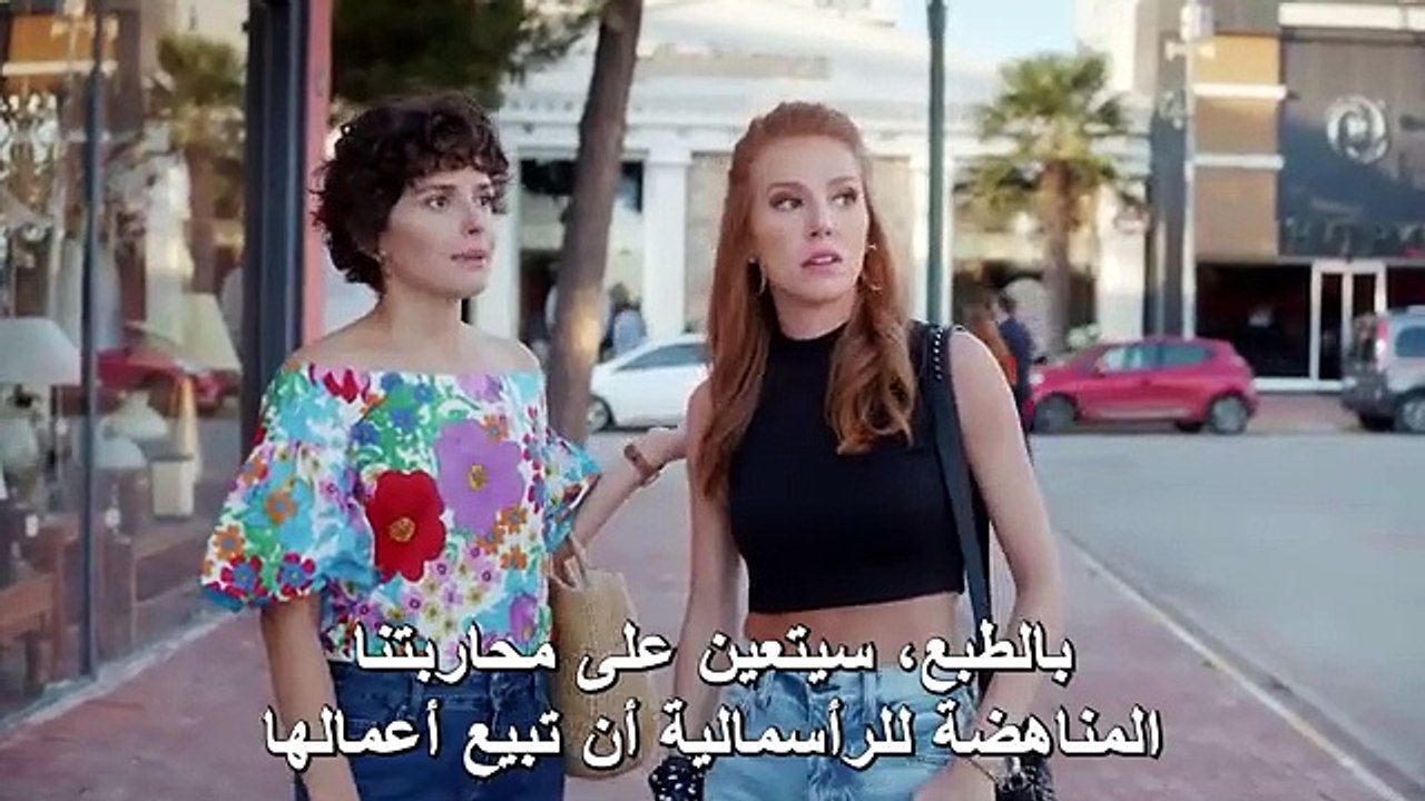مشاهدة فيلم وقت السعادة التركي مترجم كامل بجودة عالية 🎬