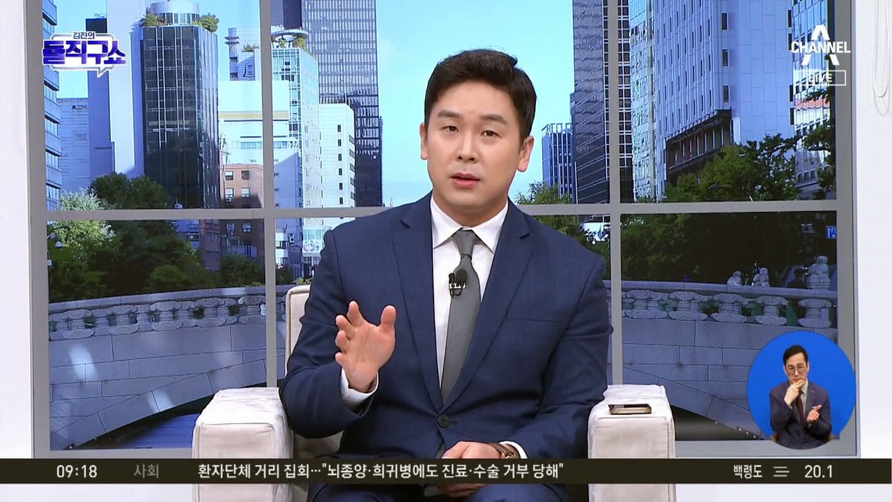 한동훈 측, 읽씹 의혹 해명…“‘재구성’ 내용은 사실과 달라”