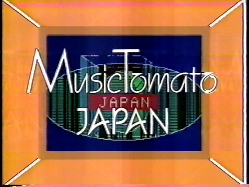 ザ・ブルーハーツ｜THE BLUE HEARTS｜日比谷野外音楽堂 '87