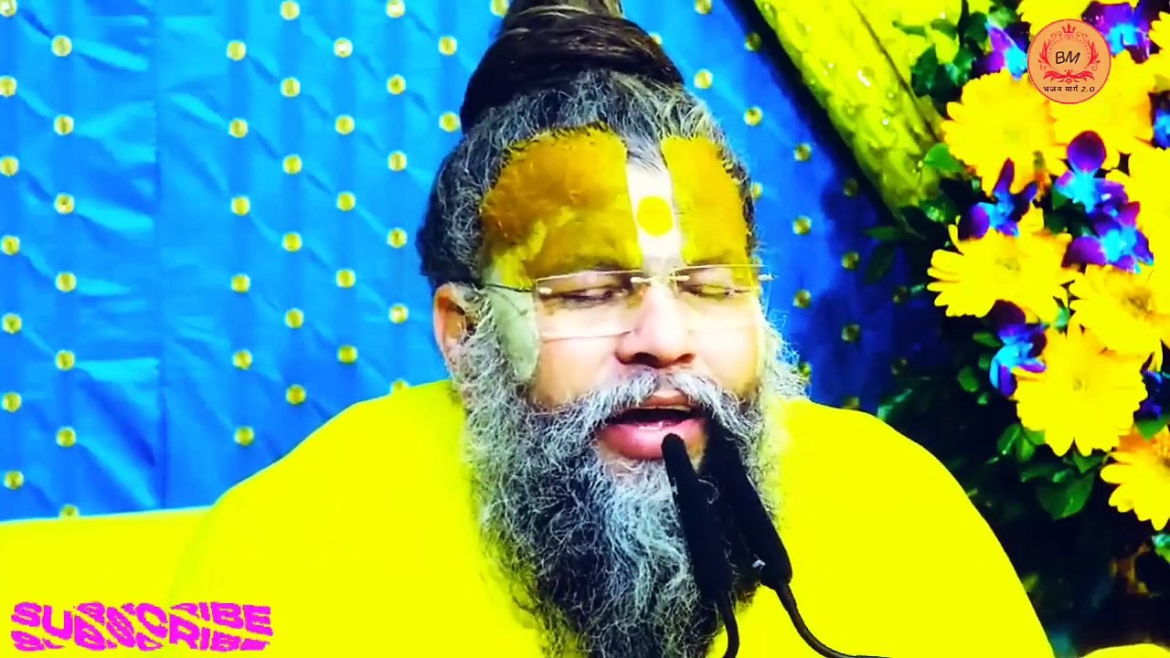 प्रति दिन सुबह जरूर सुने सारी इच्छा पूरी हो जाएगी__#premanand maharaj, @premanandmaharaj !! Shri Hit Premanand Govind Sharan Ji Maharaj