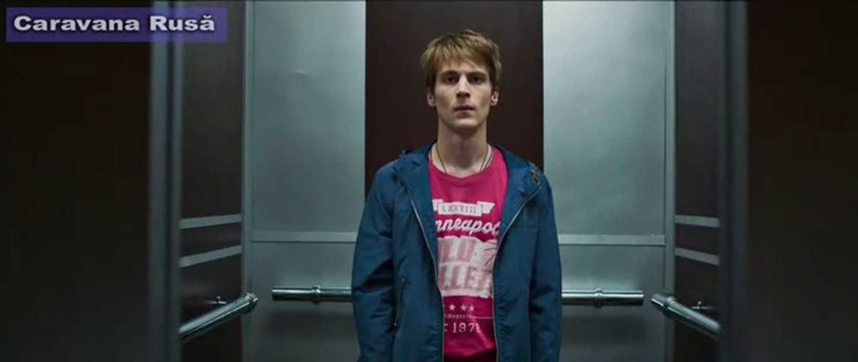 Gărzi de noapte (2016)