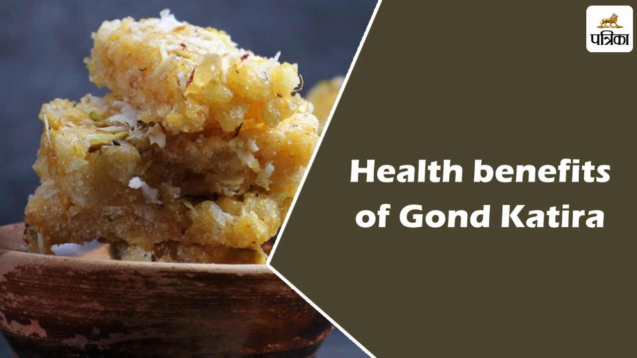 गर्मी के मौसम में कुदरत का चमत्कारी वरदान है गोंद कतीरा