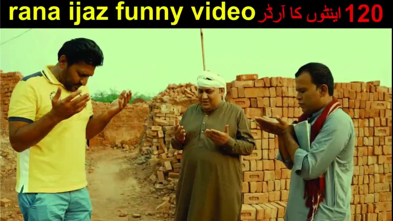 rana ijaz funny video | Tasleem Abbas