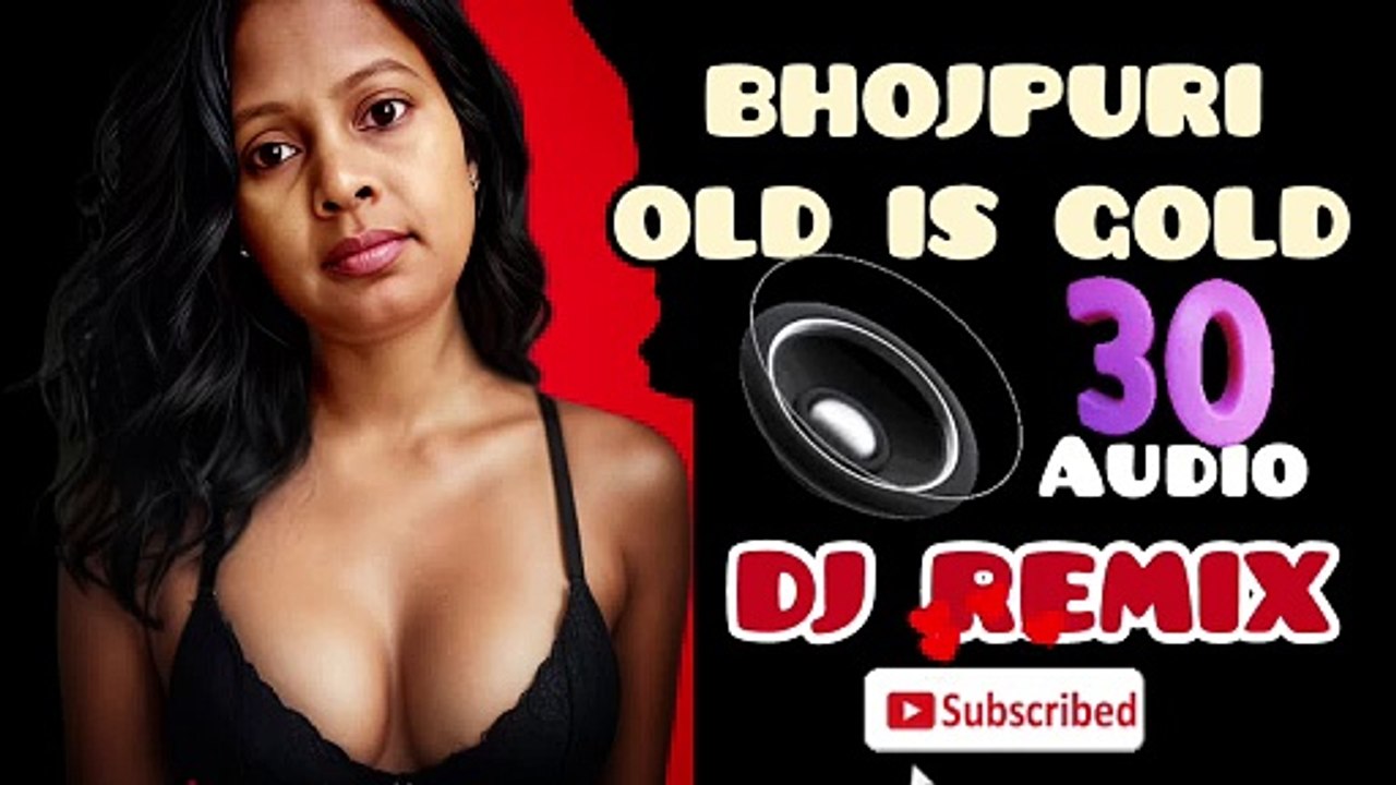 Dj 3d music bhojpuri dj song