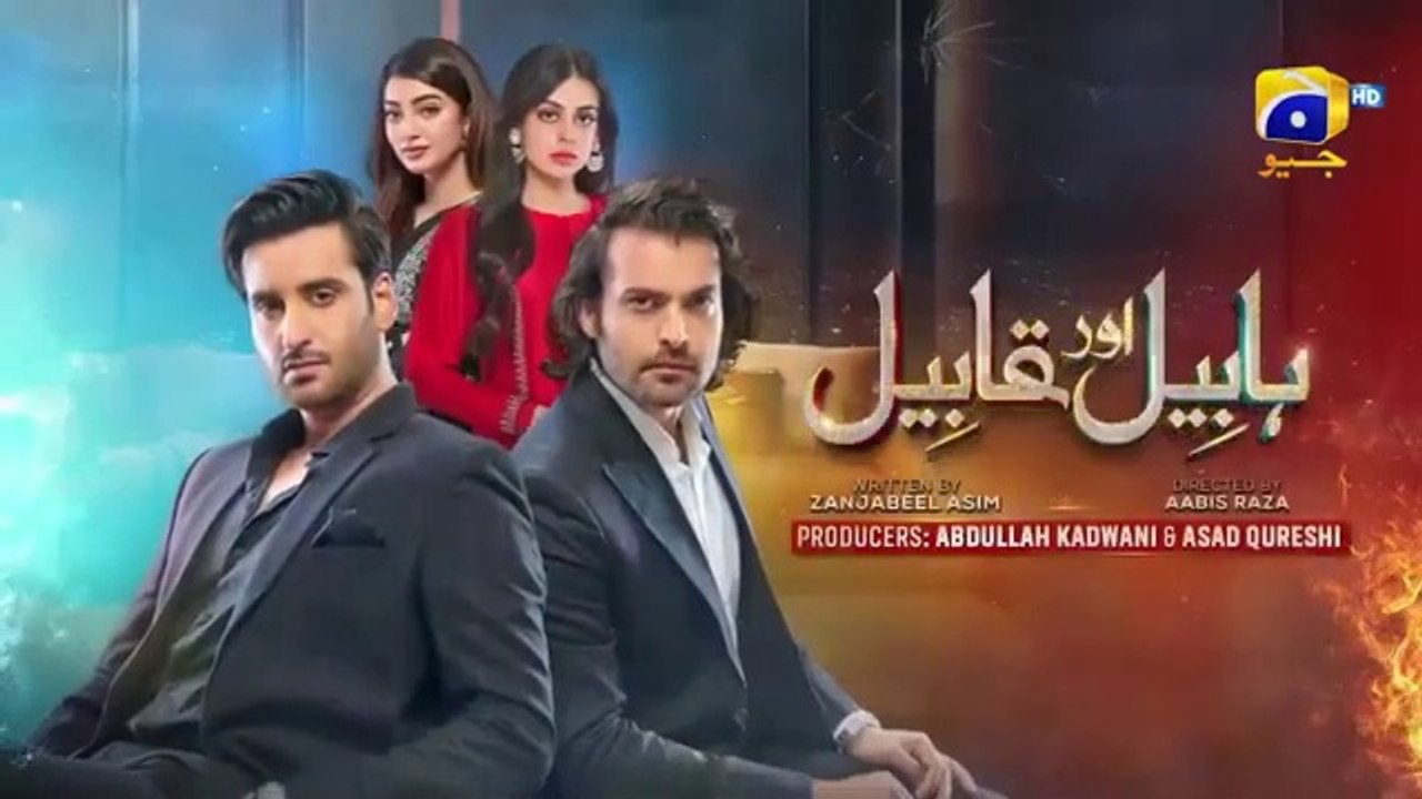 Habil Aur Qabil Episode 29 - [Eng Sub] - Aagha Ali - Yashma Gill - Asad Siddiqui - Nawal Saeed - 6th July 2024 - HAR PAL GEO