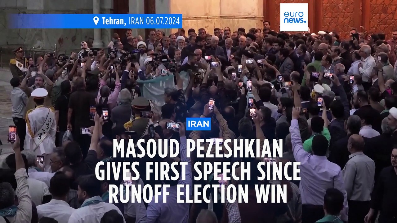 Iran's new reformist president Masoud Pezeshkian delivers first speech