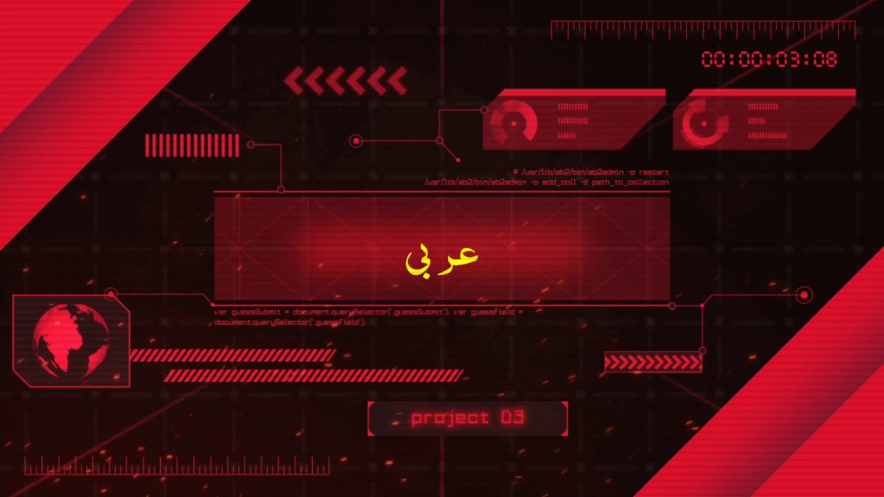 Bass Bosted _ Music_ The Wolf Studio