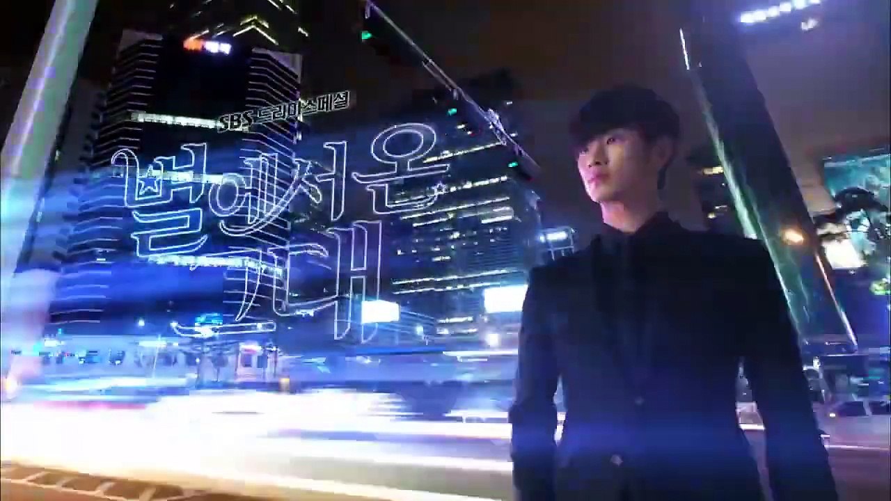 Mi Amor de las Estrellas Episodio 15 en Audio Español Latino