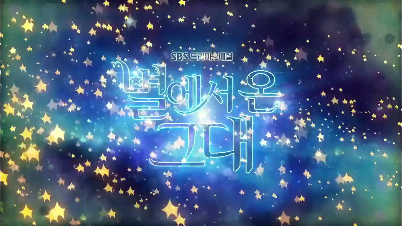 Mi Amor de las Estrellas Episodio 16 en Audio Español Latino