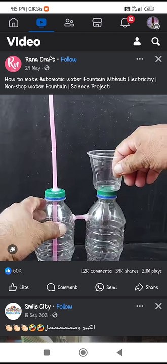 Exciting Science Project Ideas 🔬