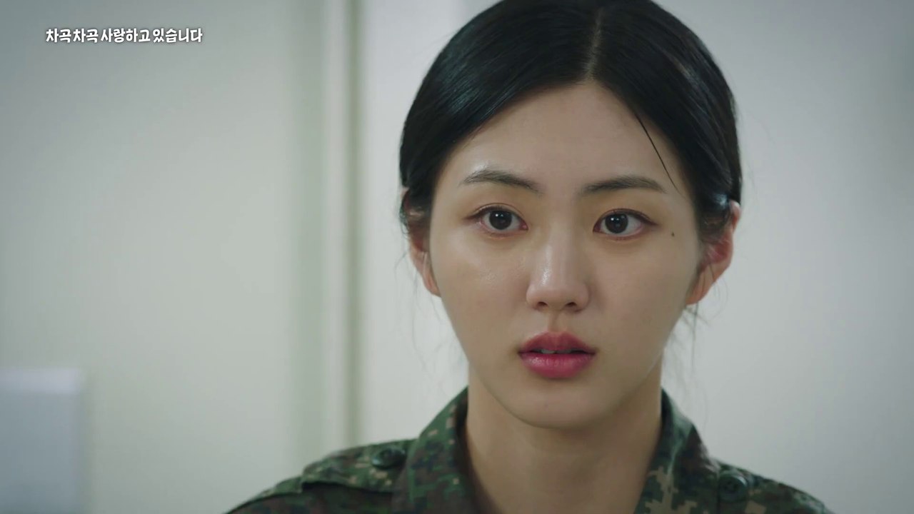 I LOVE YOU BIT BY BIT - EPISODE 1 [ENG SUB]