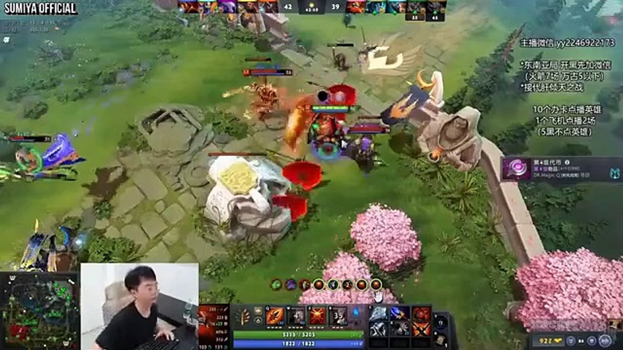 Most Annoying Raid Boss Build in this Patch | Sumiya Stream Moments 4435