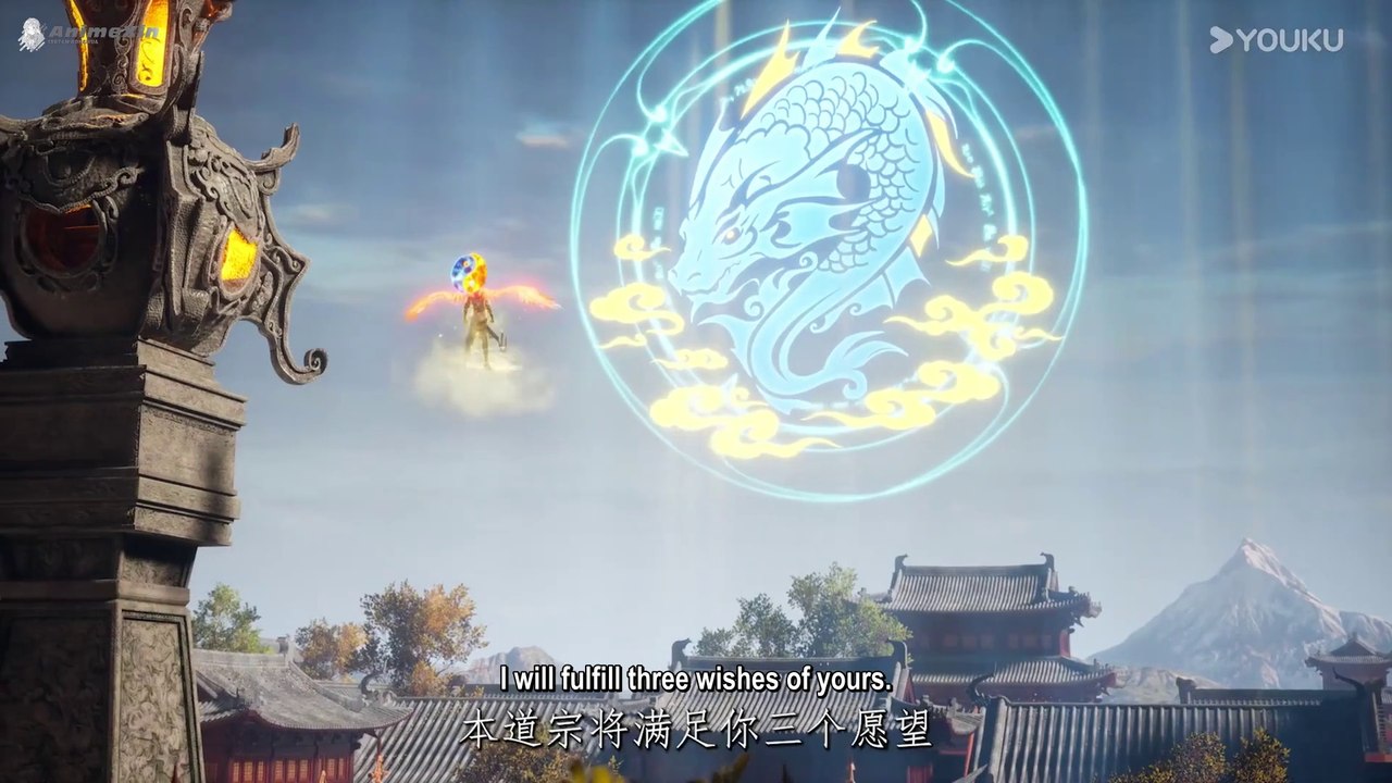 Lord of all lord episode 26 in english sub| Lord of all lord