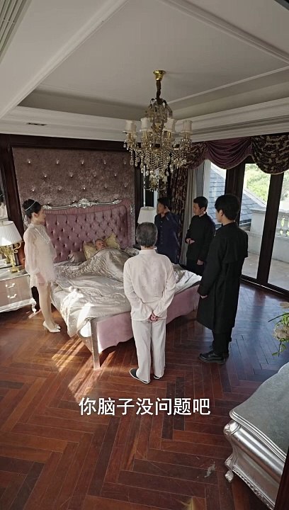 抖音新剧上线 #仙临（全合集）