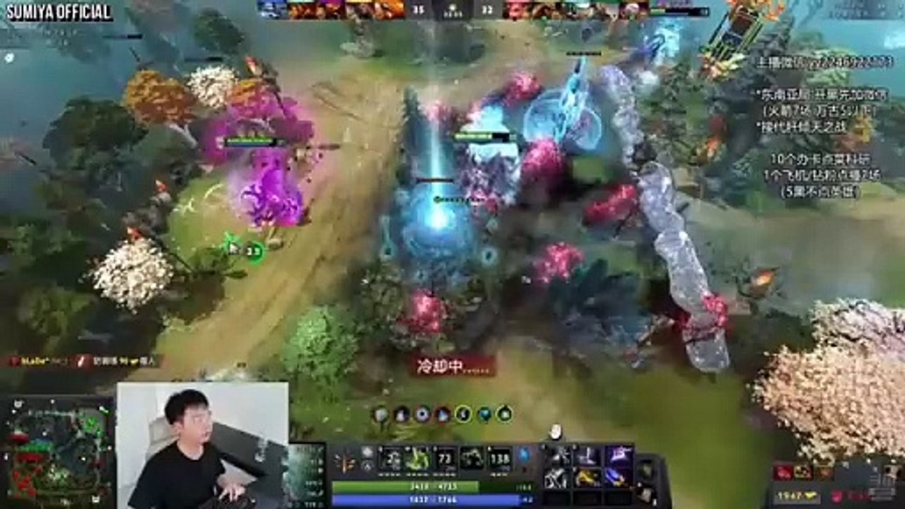 13000 HP RAID BOSS | Sumiya Stream Moments 4438