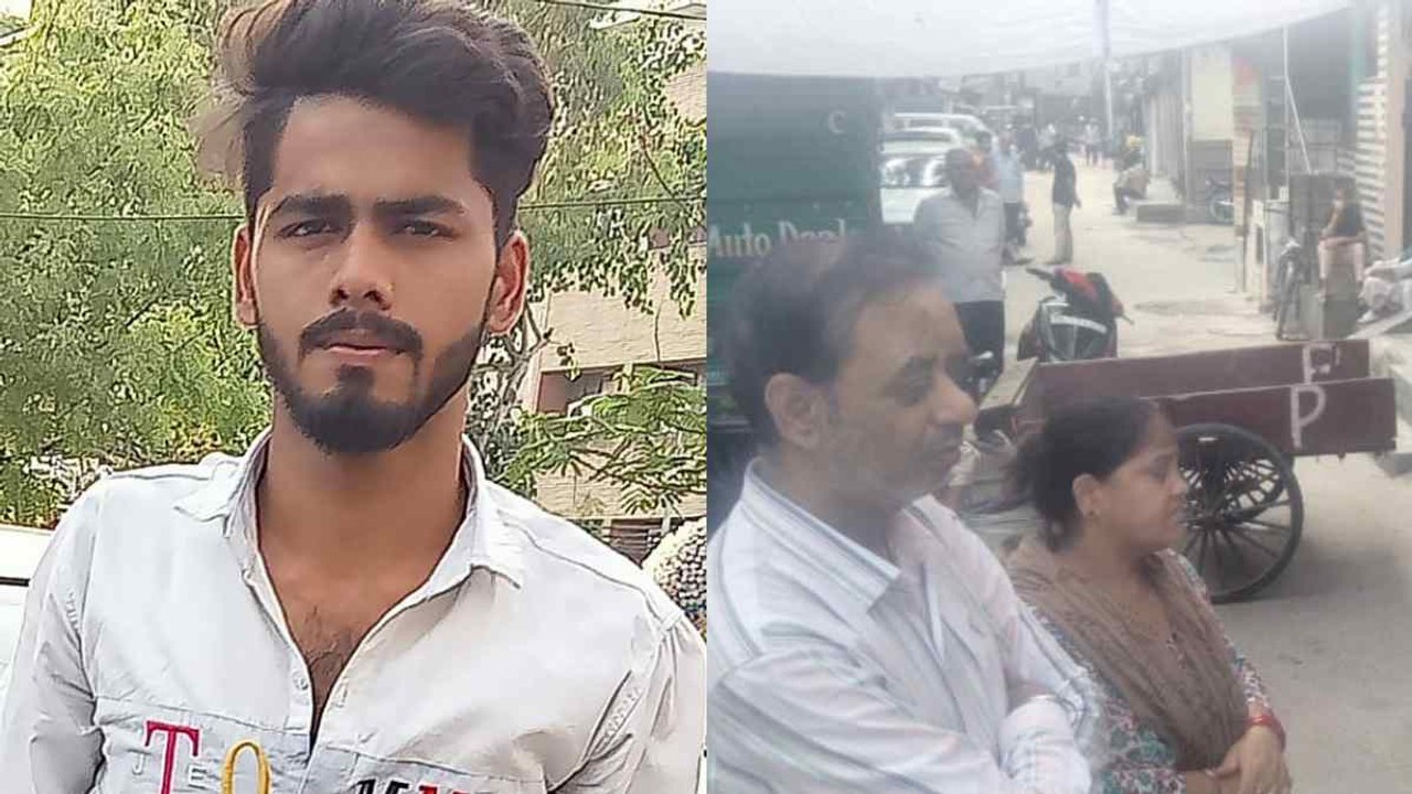 ख्याला के रघुवीर नगर में तीन बदमाशों ने चाकू गोदकर की युवक की हत्या,तीनों की पहचान कर जांच में जुटी पुलिस