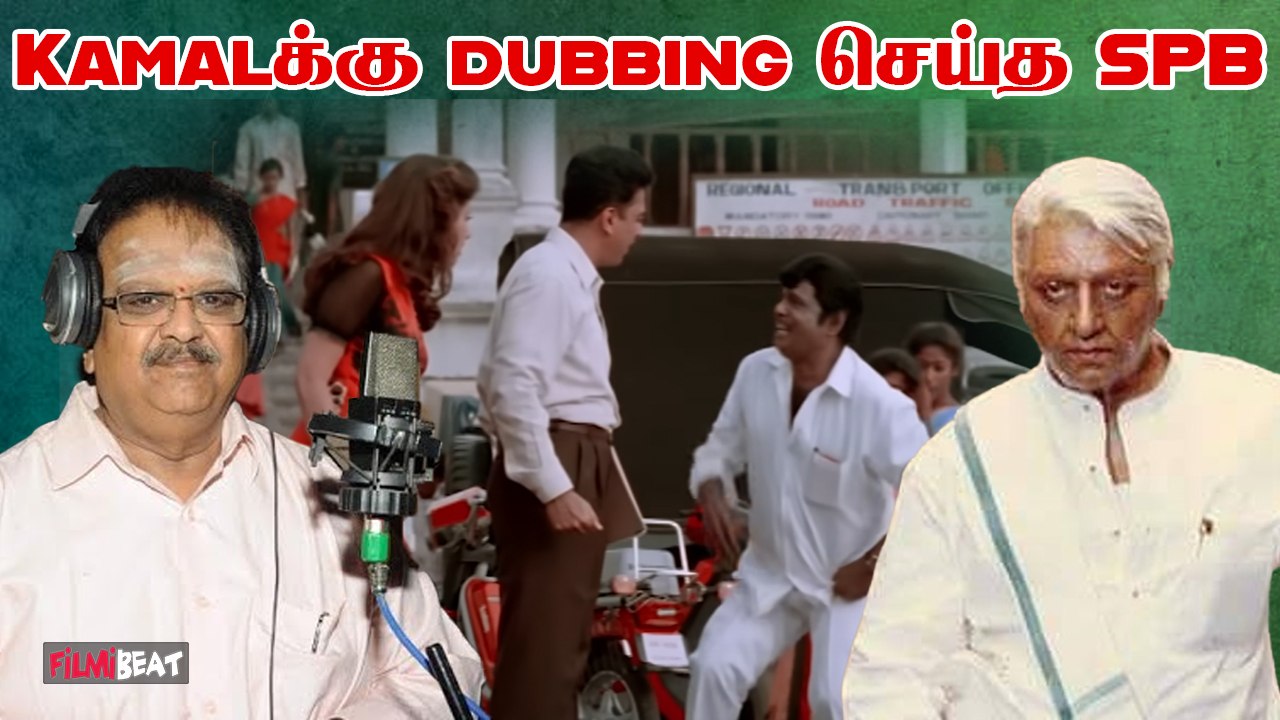 Indian movie Unknown facts | Filmibeat Tamil