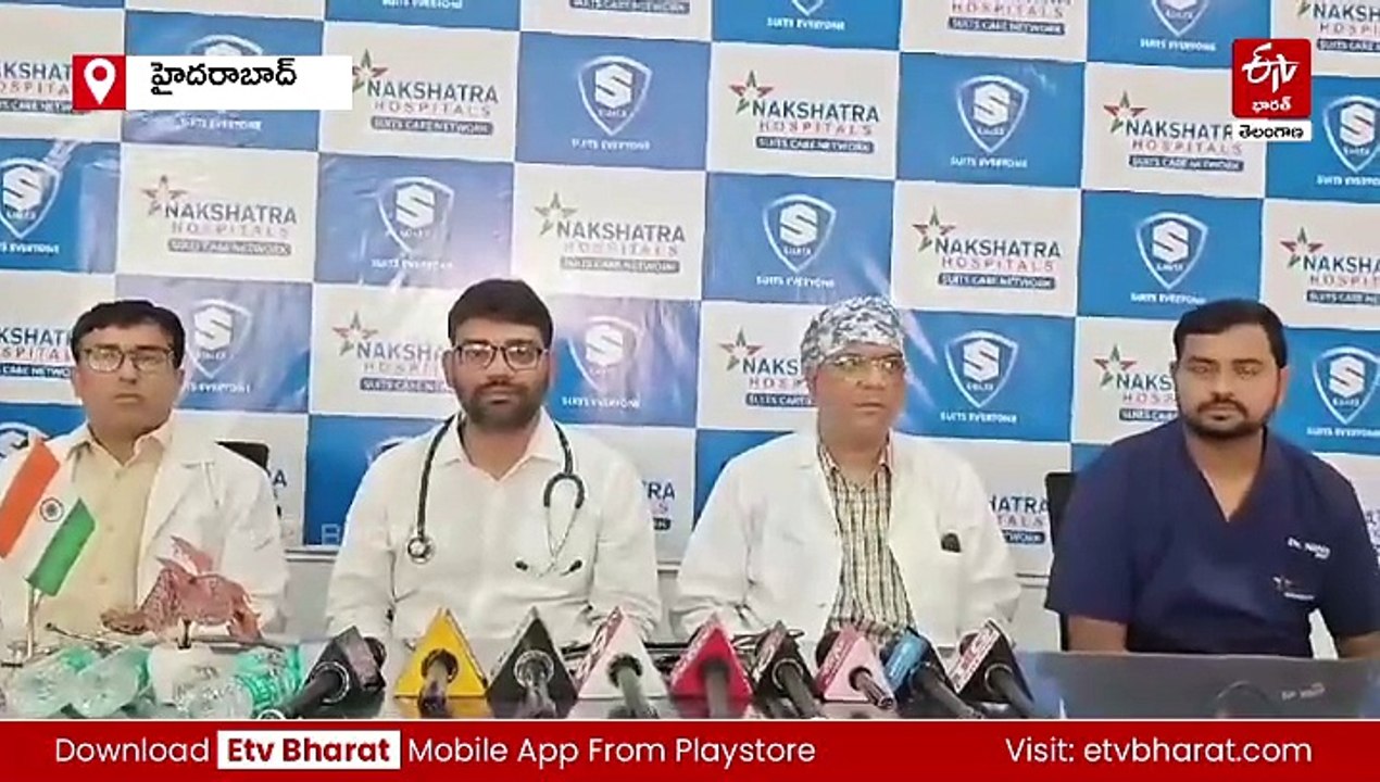 నక్షత్ర హాస్పిటల్​లో కాలేయానికి సంబంధించి అరుదైన శస్త్ర చికిత్స