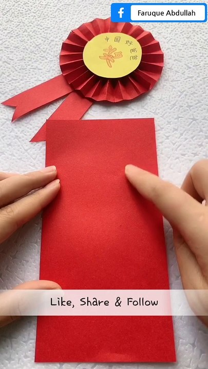 Wonderful Paper Work 2