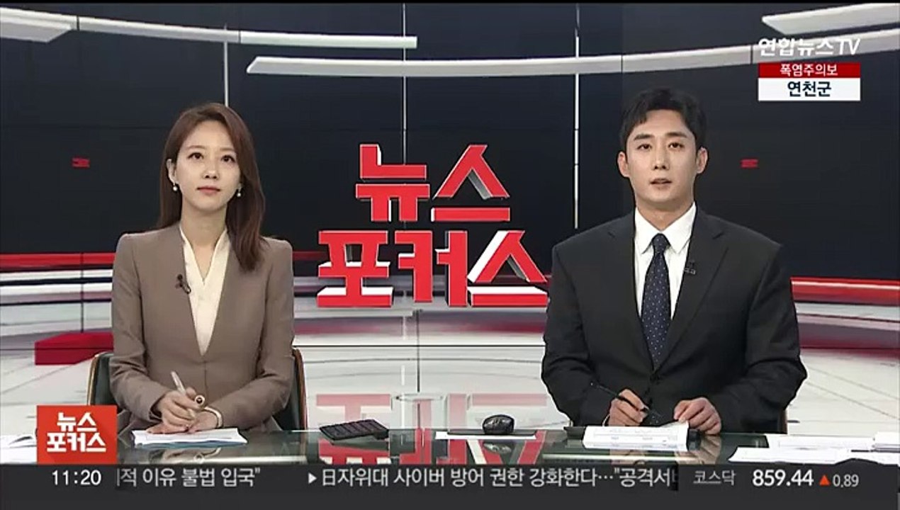 버즈 민경훈 11월 결혼 "서로의 안식처 되고파"