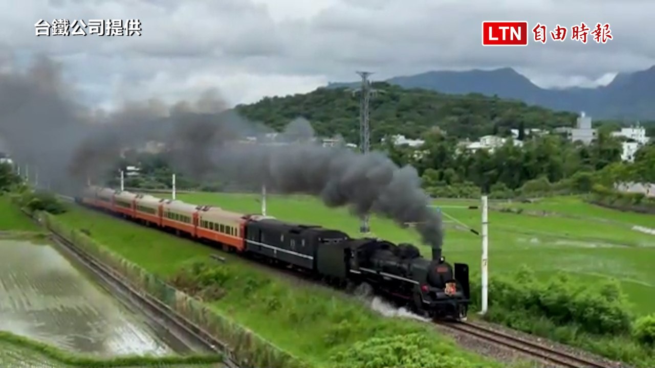 仲夏寶島號7/13上路 台鐵公司曝光最佳攝影點（台鐵公司提供）