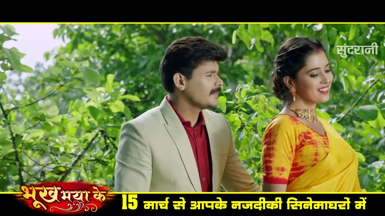 MOHNI MAYA KE - मोहनी मया के  _ Bhukh Maya Ke _ Dilesh Sahu _ Garima Sharma _ CG Movie Song 2024