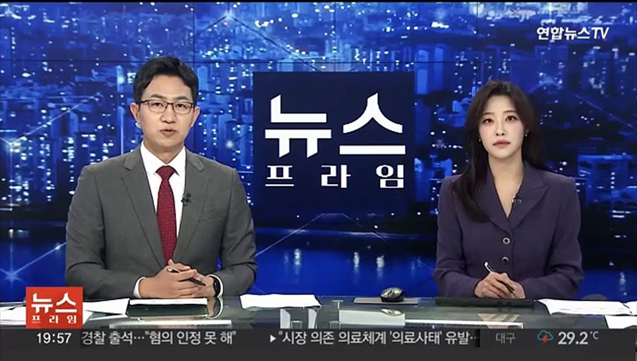 박지성 "말할 수 없이 참담…한국 축구 근간 흔들려"