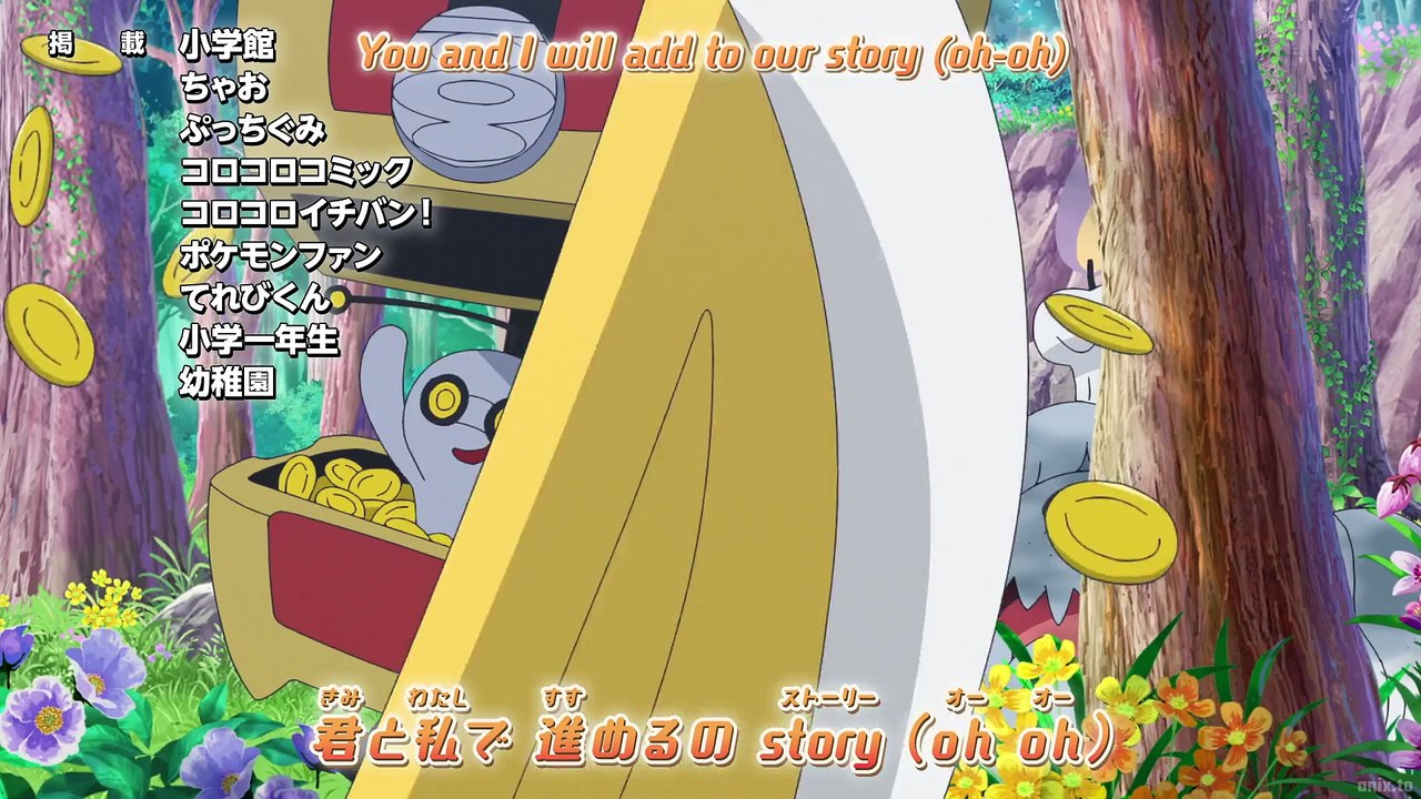 [ENG] EP.58 Pokémon Horizons: The Series