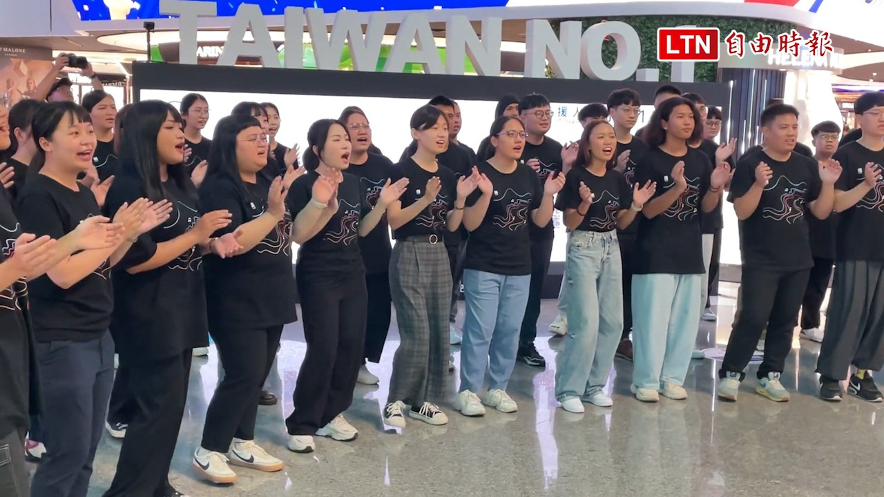 師友合唱團與尼布恩合唱團啟程紐西蘭參加世界合唱大賽