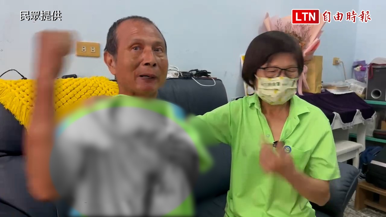 座位糾紛？ 超搶手彰化溪頭專車 阿公被壯漢打斷鼻樑、阿嬤頭部鈍傷 (民眾提供)