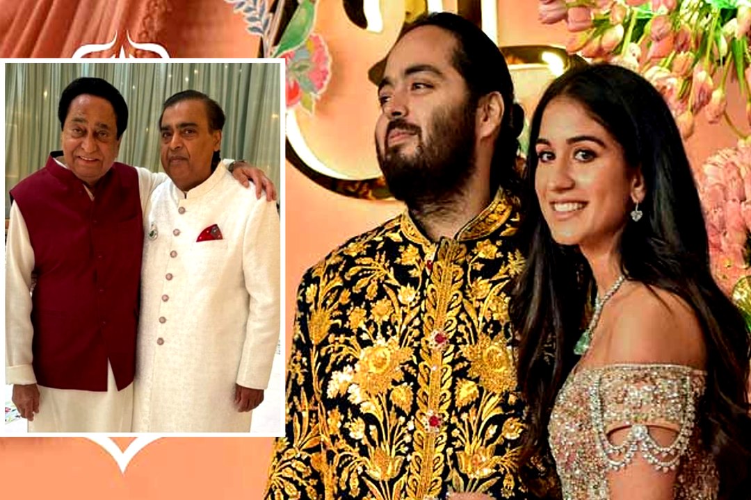 अनंत-राधिका की भव्य शादी