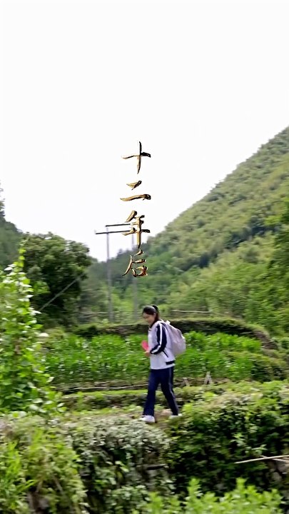 最新熱門短劇《爸我來清理門戶》全集