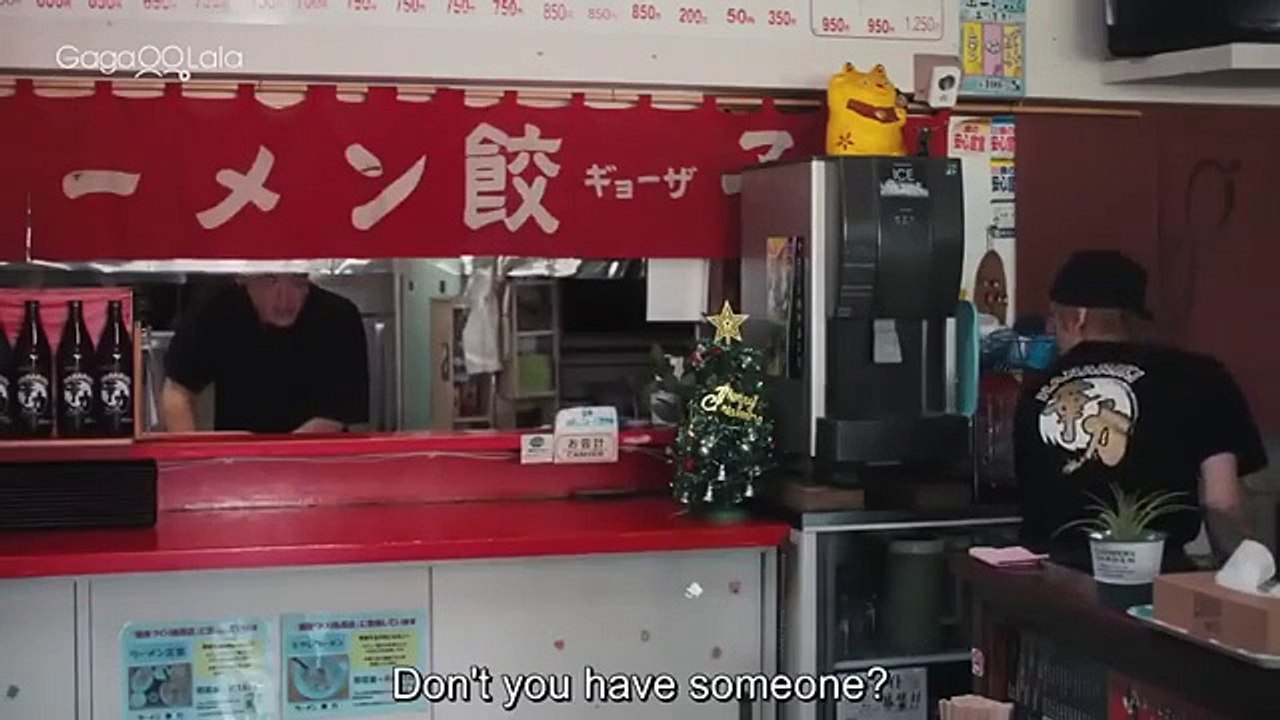 Our Dining Table Japanese #bl Episode 6