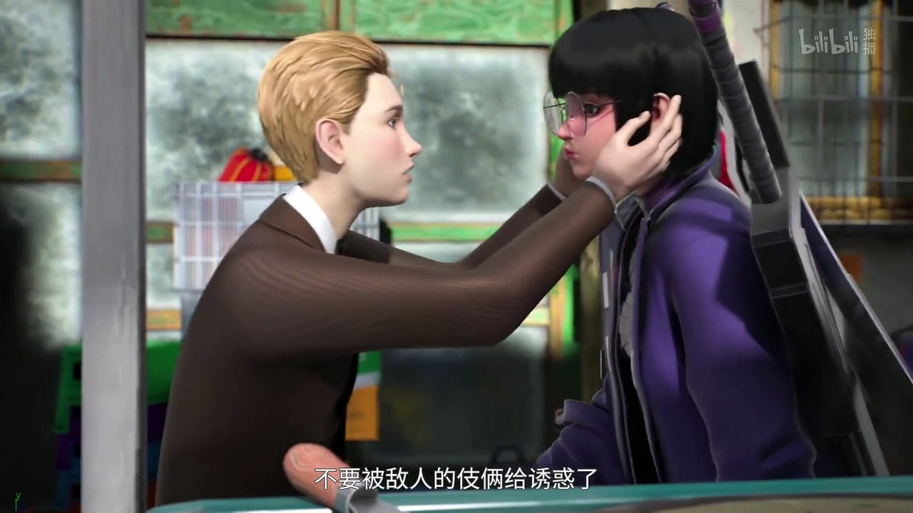 《反派初始化》第16集在线播放-无修全集下载-樱花动漫