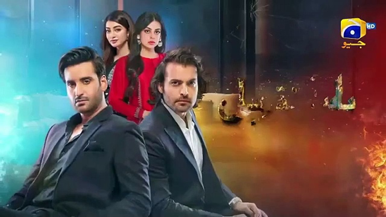 Habil Aur Qabil Episode 38 - [Eng Sub] - Aagha Ali - Yashma Gill - Asad Siddiqui - 15th July 2024