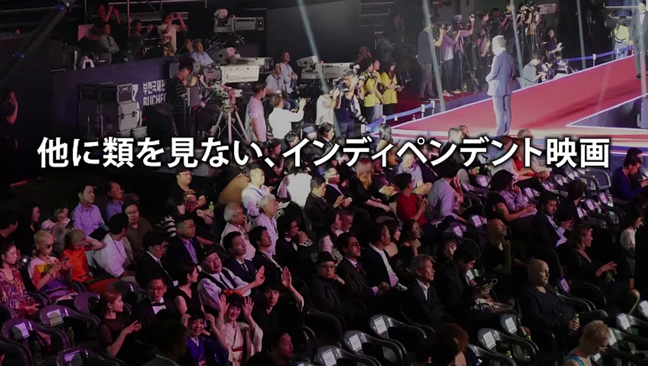 ダイナマイト・ソウル・バンビ | movie | 2019 | Official Trailer