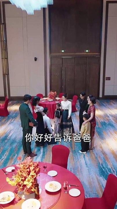 抖音新剧上线 #巾帼妈妈不好惹 (下)