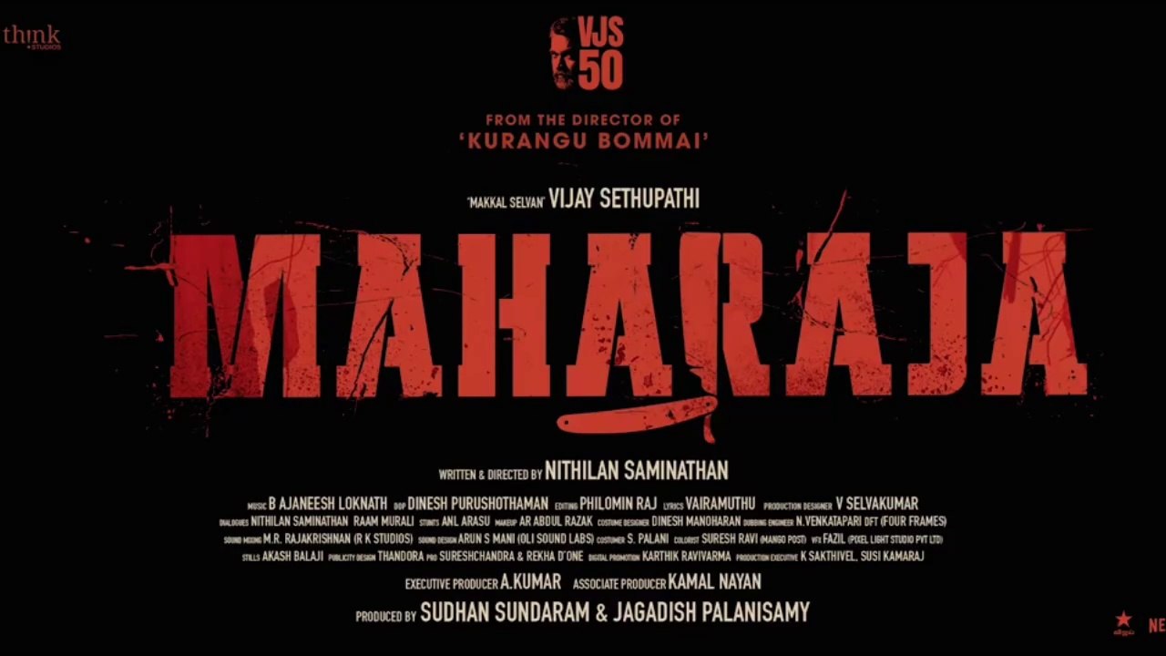 Maharaja | Hindi Trailer | Vijay Sethupathi, Anurag Kashyap, Mamta Mohandas