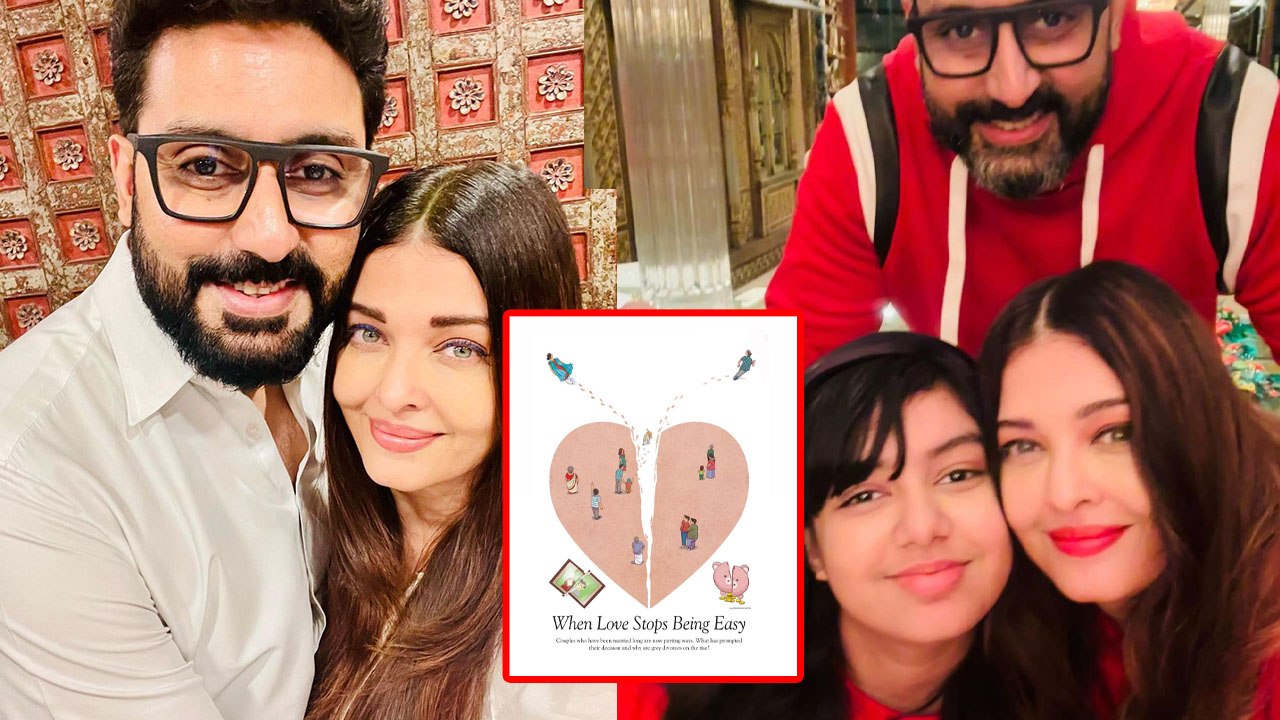 Abhishek Bachchan ने Aishwarya Rai के साथ Divorce किया Confirm? Actor की Insta Activity से मिली हवा!