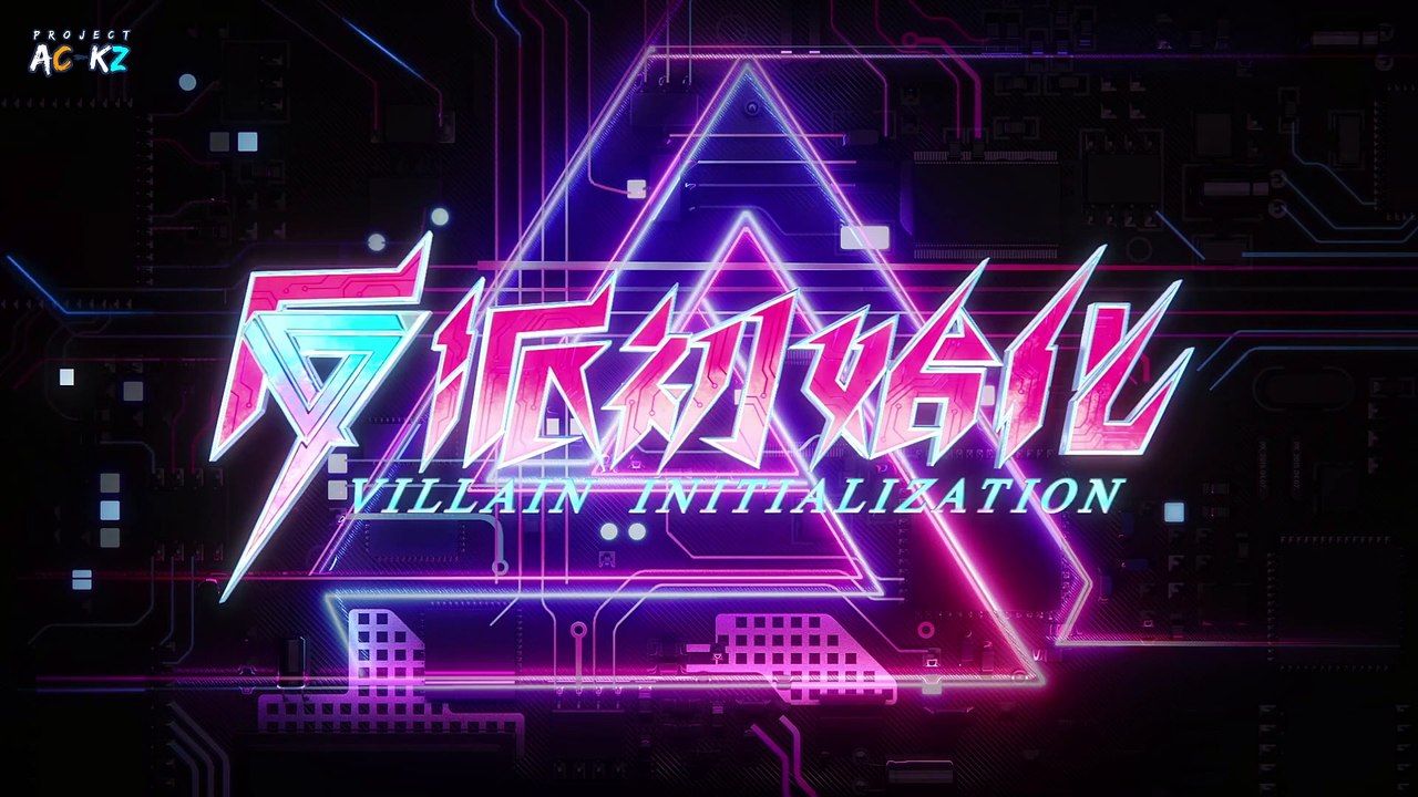 Donghuaid_Villain Initialization Episode 13 Sub Indo