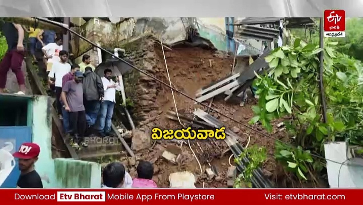 భారీ వర్షాలకు  కూలిన భోగాపురం విమానాశ్రయ ప్రహరీగోడ