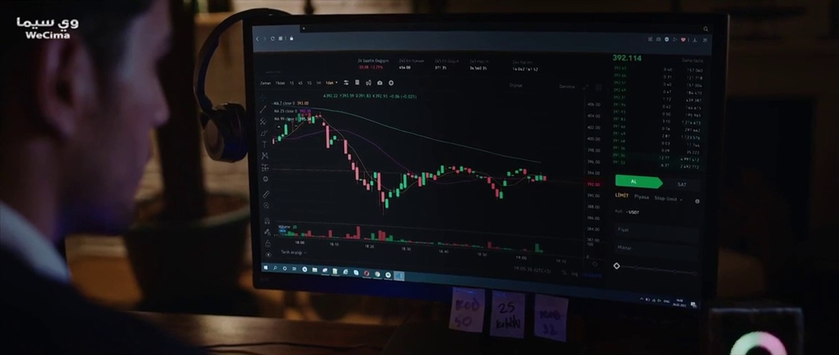 مشاهدة فيلم DreamCoin 2024: مغامرة خيال علمي مثيرة مع الزومبي والأكشن 🚀