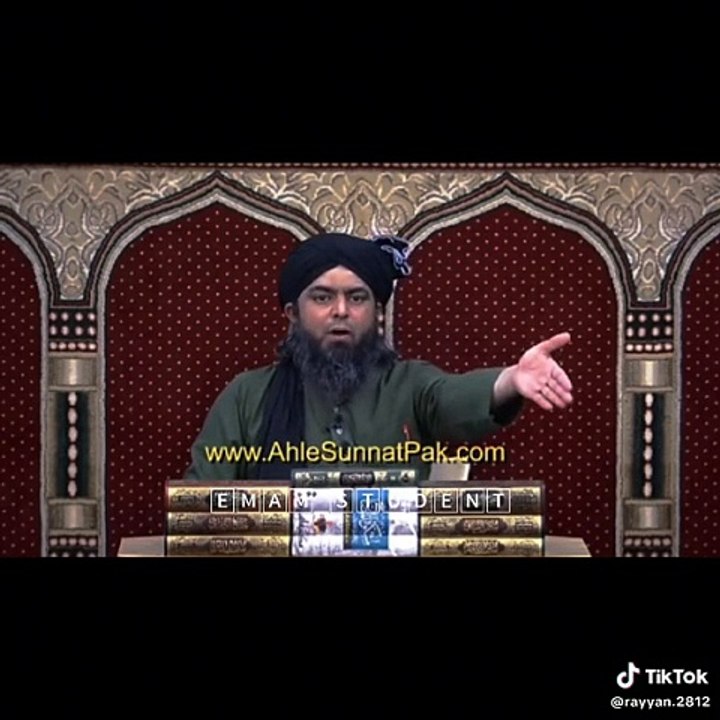 Islamic lectures