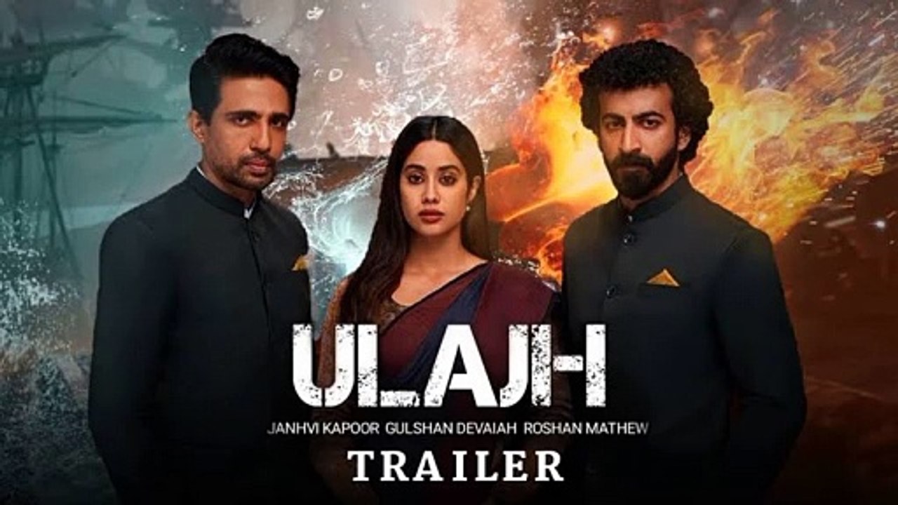Ulajh movie 2024 / Bollywood new hindi movie / A.s channel