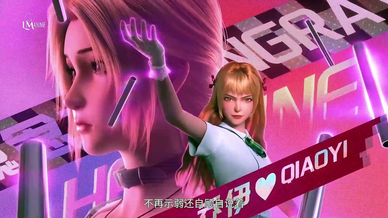 Villain Initialization 14