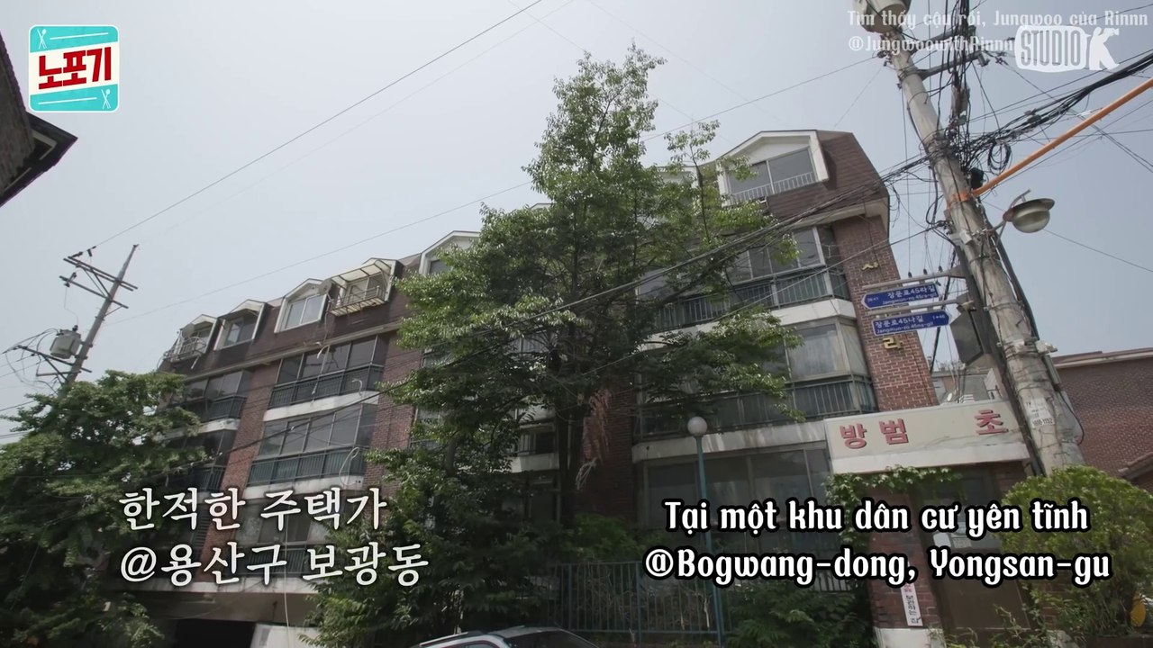 [VIETSUB] NOPOGY Ep.1 (Sự kết hợp thế giới quan tuyệt vời)