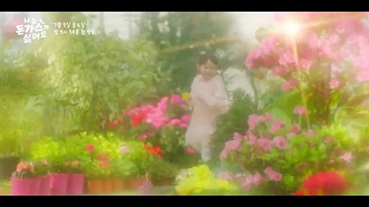 [나는 돈가스가 싫어요 1회 예고] ＂묶든가, 갈라서든가. 결정하라고!＂ 딸바보가 되고 싶은 정상훈과 담판을 내려는 전혜빈!?, MBC 240705 방송