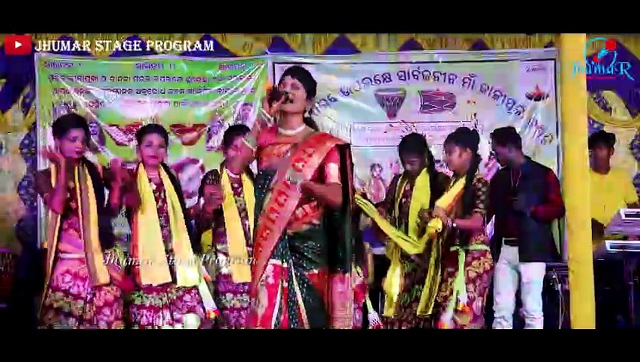bhadar maser kandna JHUMAR STAGE PROGRAM