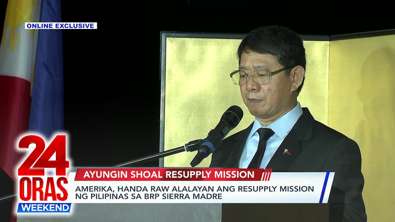 24 ORAS WEEKEND ONLINE EXCLUSIVE JULY 21, 2024